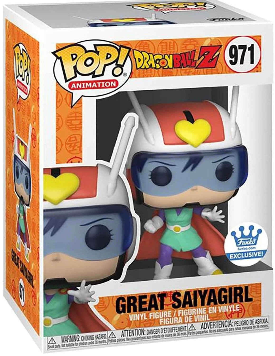 Funko Pop! Animation 971 - Dragon Ball Z - Great Saiyagirl (2021) EXCLUSIVE 