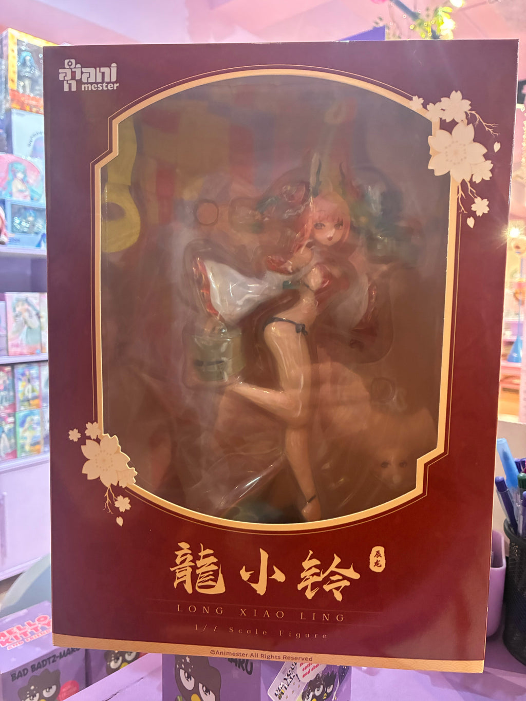 Animester: Long Xiaoling Xiang (Long He Sui Ver.) 1/7 Scale