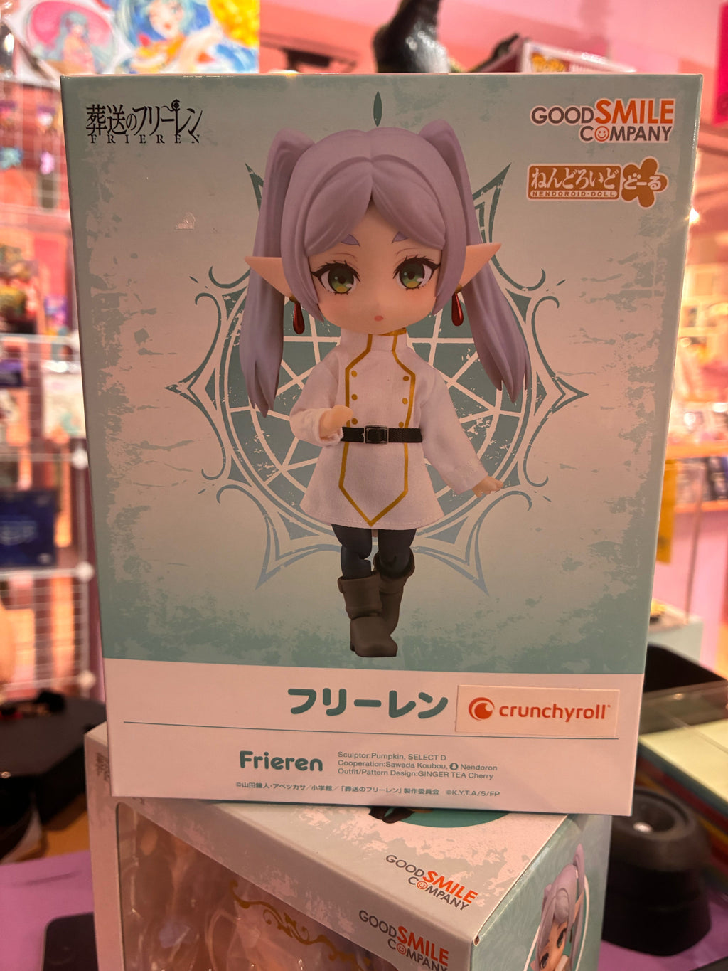 Good Smile Company - Nendoroid Doll - Frieren: Beyond Journey's End - Frieren (14cm)