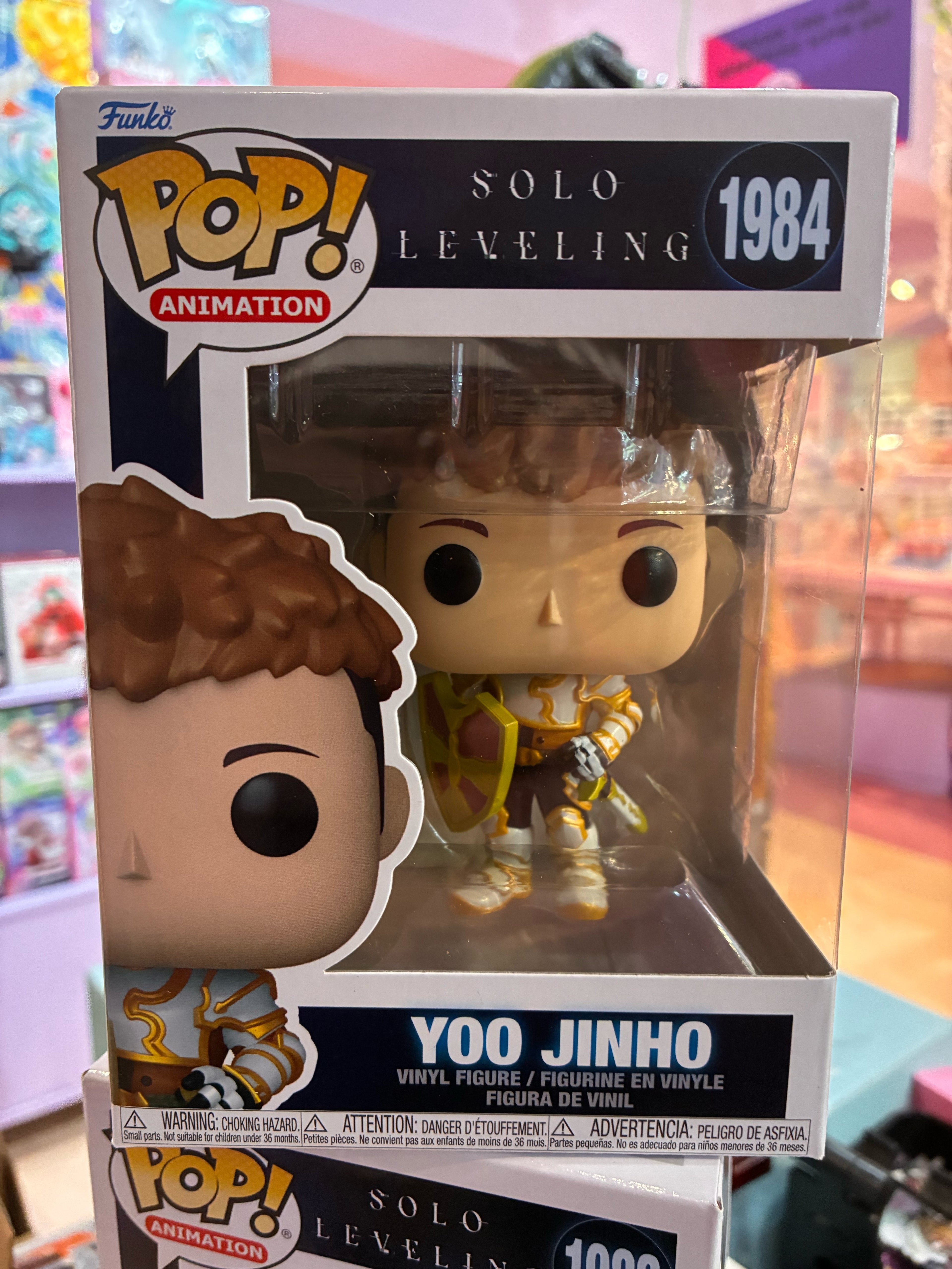 Funko Pop! Animation: 1984 - Solo Leveling - Yoo Jinho (2025)