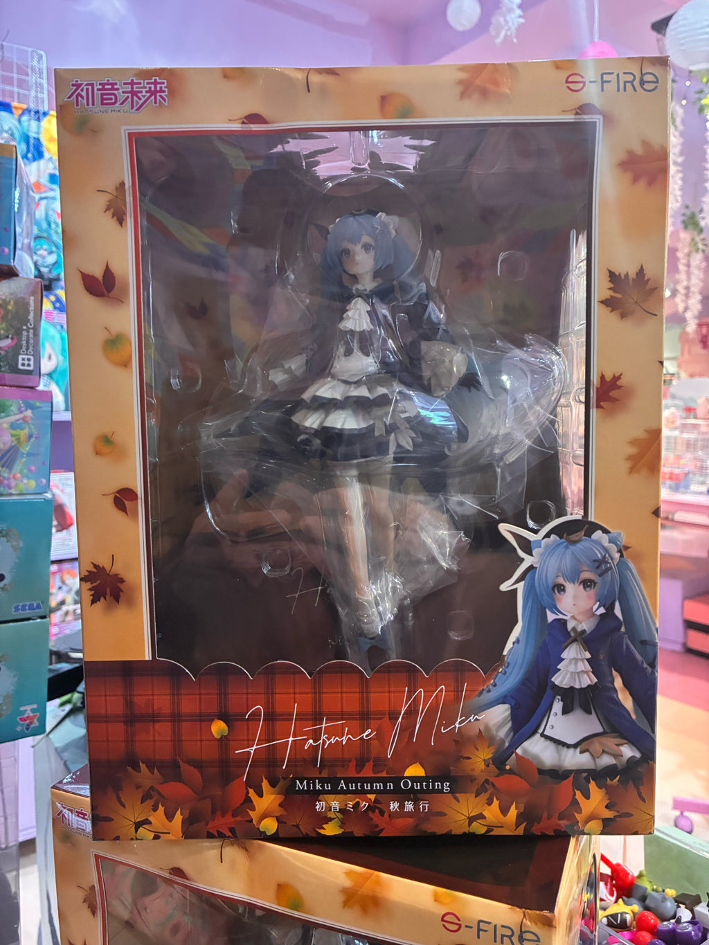 Sega - Hatsune Miku - Miku Autumn Outing (22 cm)
