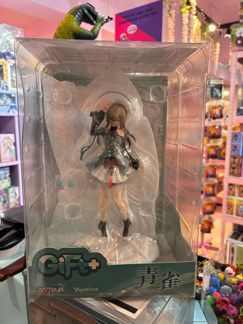 Myethos - Honkai: Star Rail - 1/10 Qingque (16 cm)