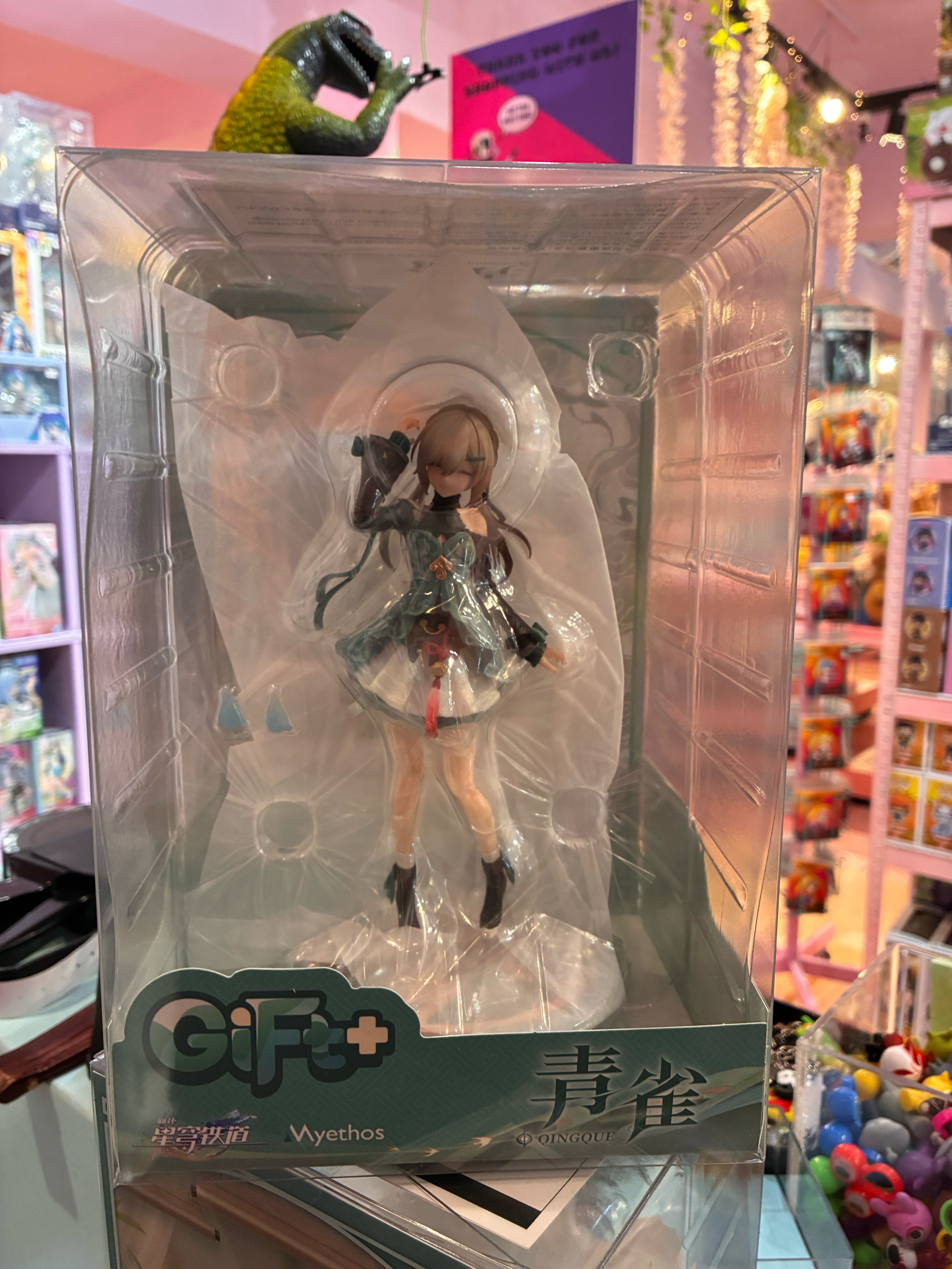 Myethos - Honkai: Star Rail - 1/10 Qingque (16 cm)