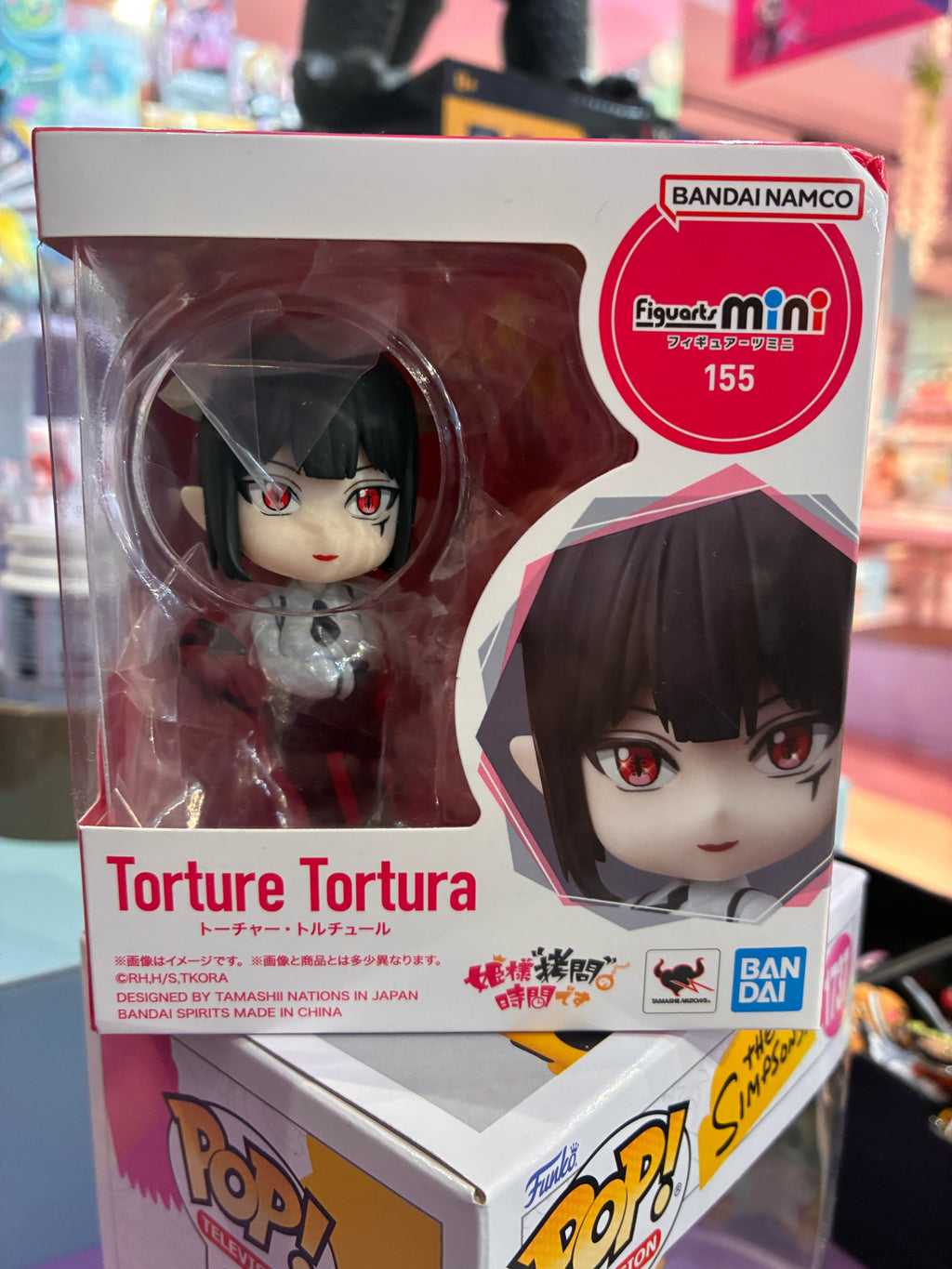 Bandai / Banpresto - It's Time for Torture Princess - Torture Tortura (9cm) 