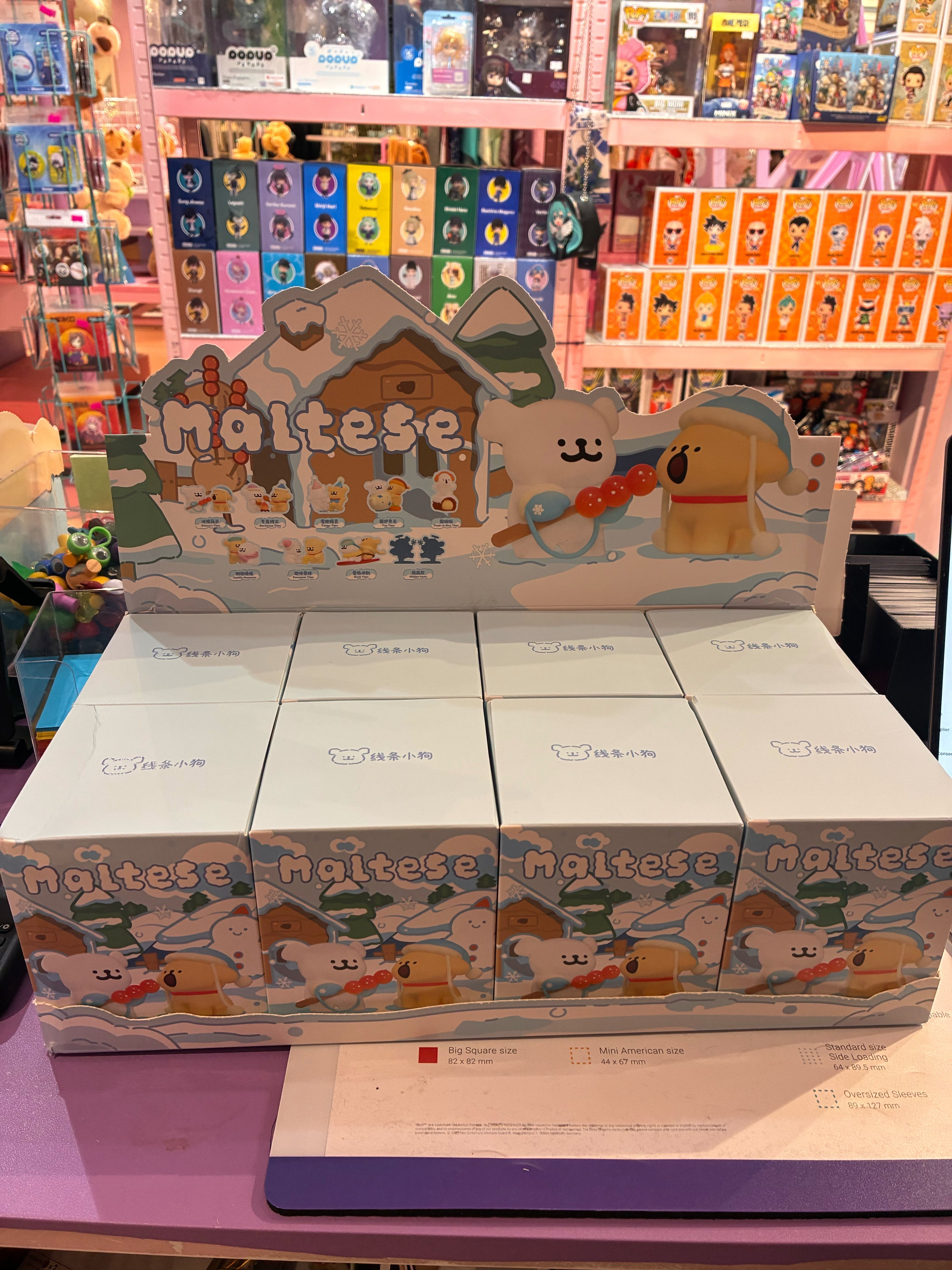 Funism - Maltese Cuddly Moments Series (9cm) (Blindbox)