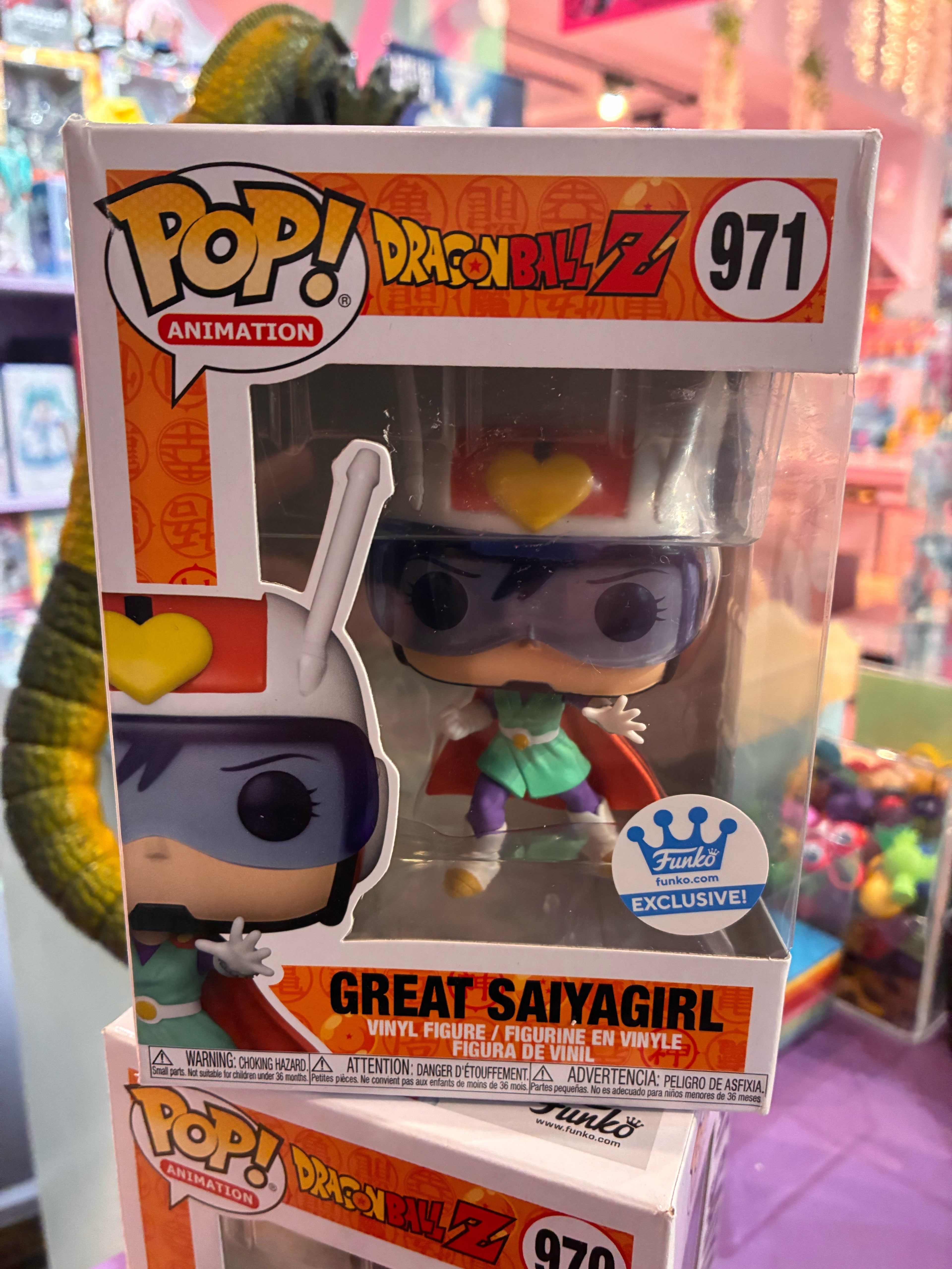 Funko Pop! Animation 971 - Dragon Ball Z - Great Saiyagirl (2021) EXCLUSIVE 