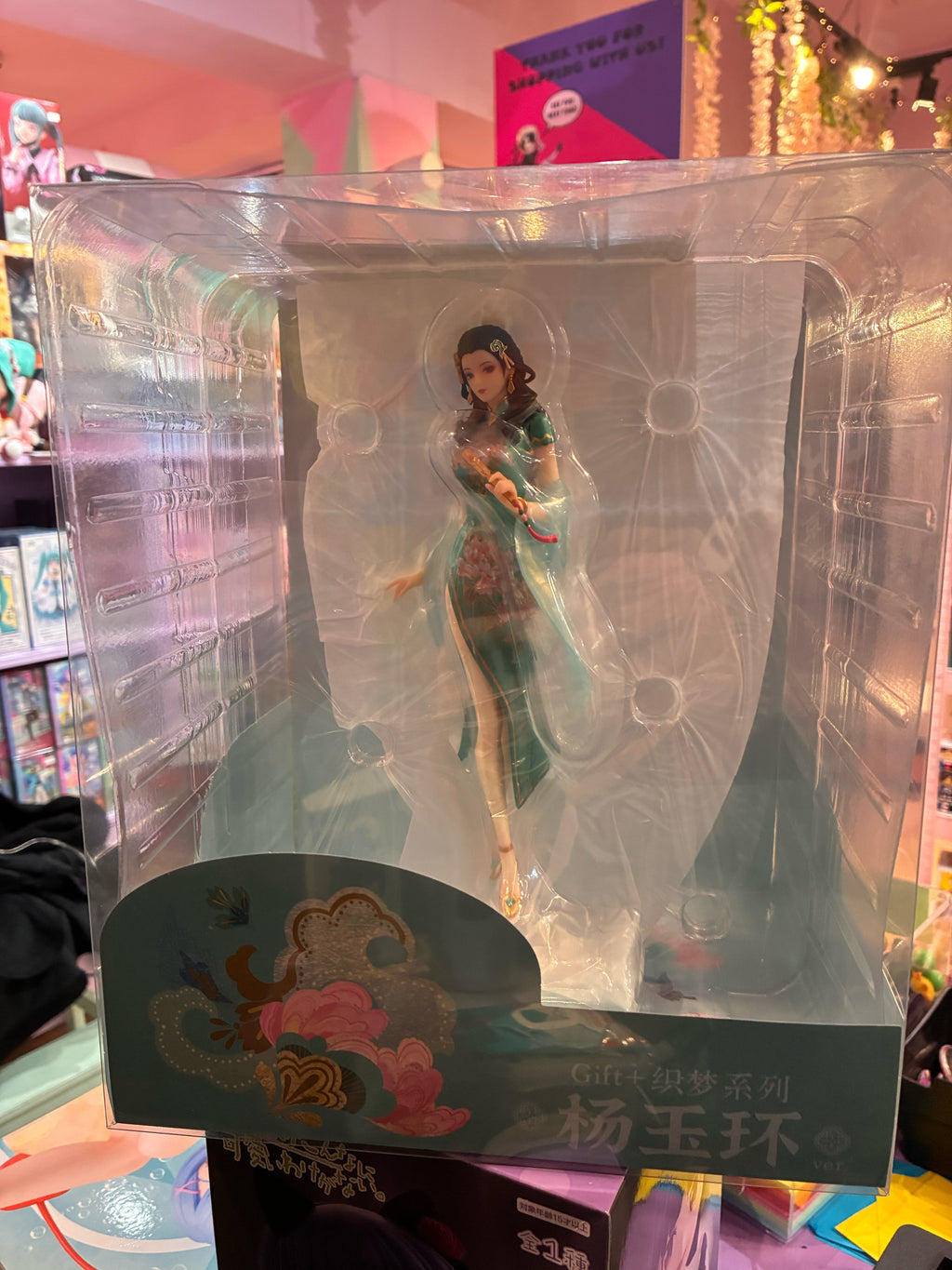 Myethos - King of Glory - (ift+ Dream Weaving: Yang Yuhuan Ver.) 1/10 Scale (19cm)