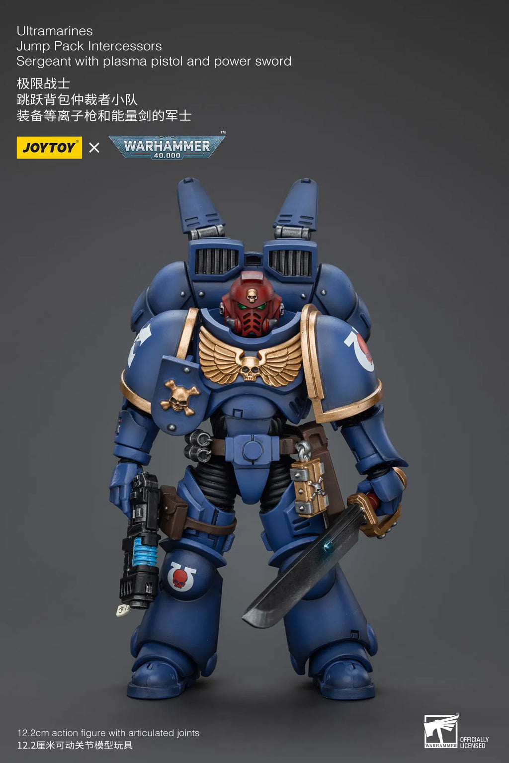Joy Toy - Warhammer 40K - Ultramarines Jump Pack Intercessors -  Sergeant With Plasma Pistol And Power Sword (12cm)