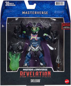 Mattel Masterverse - Masters Of The Universe - (Wave 1 - 2021) Skelegod (Revelation DeLuxe) 