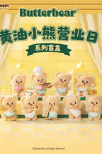 Funism - Butterbear Operating Day Series - (9cm) (Blindbox)