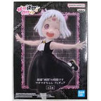 Bandai / Banpresto – Es ist Zeit für „Folter“, Prinzessin – Maomao-Chan 