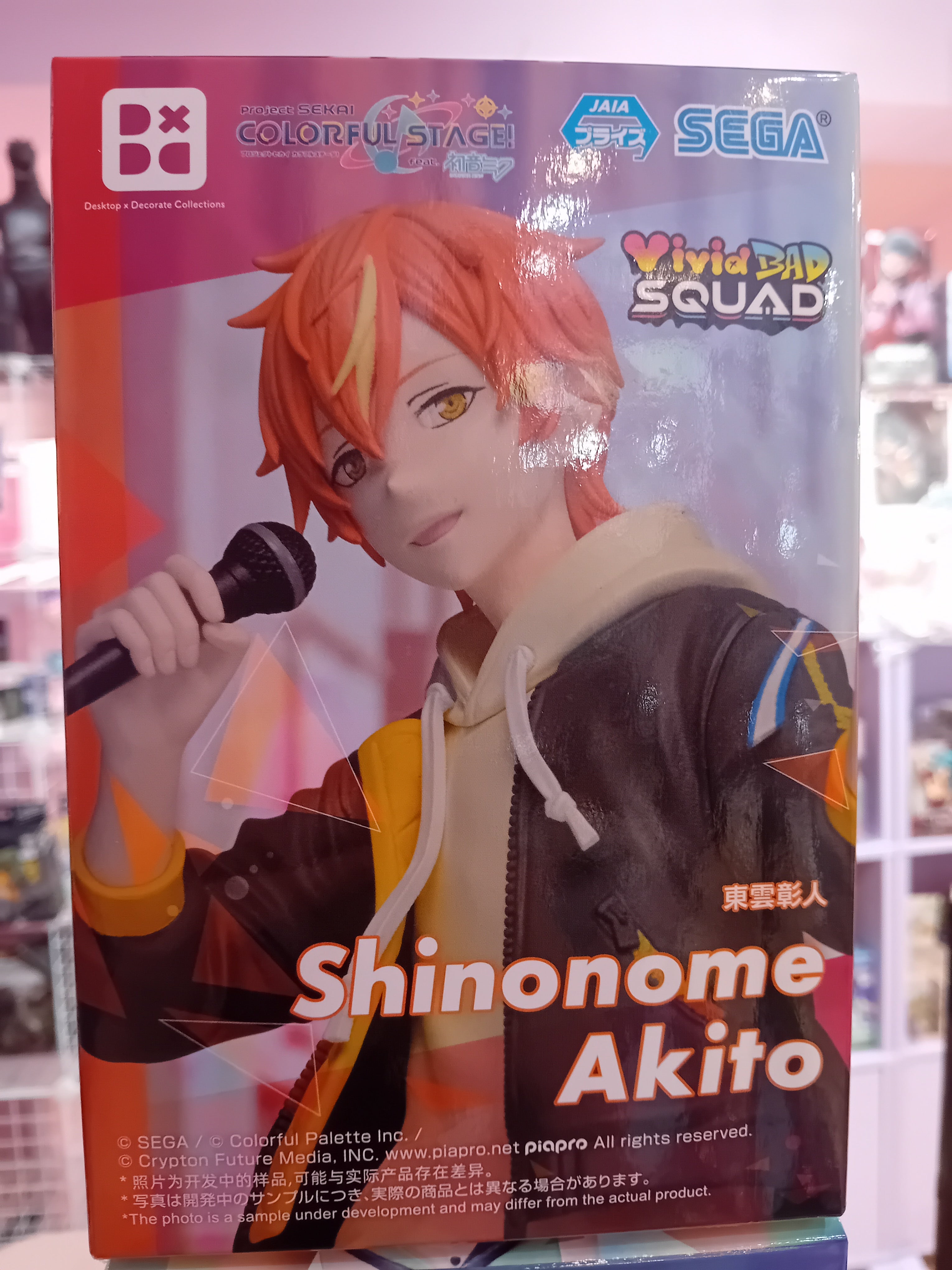 Sega - Project Sekai Colorful Stage! - Desktop x Decorate Collections -   Shinonome Akito (14cm)