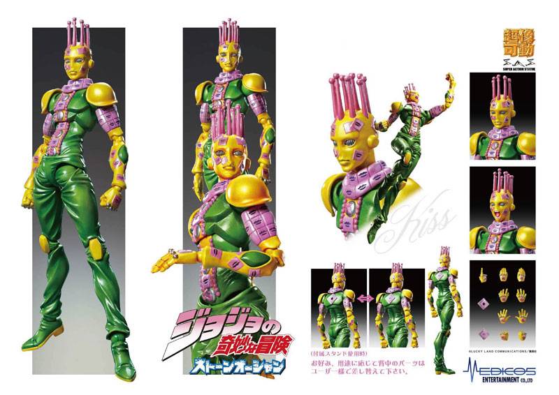 JoJo's Bizarre Adventure SAS - Kiss - Stone Ocean Stand Actiefiguur (Nieuw in Doos)