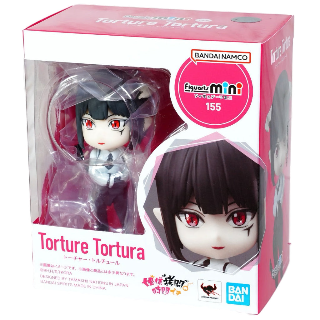 Bandai / Banpresto - It's Time for Torture Princess - Torture Tortura (9cm) 
