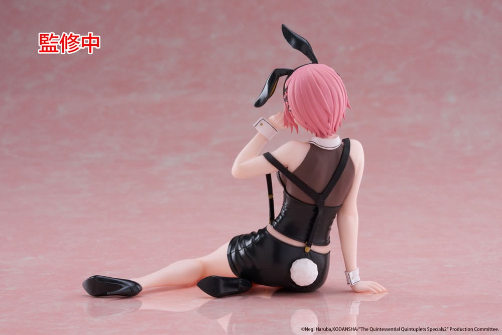 Taito - Desktop Cute - Quintessential Quintuplets - Ichika Nakano (Bunny Ver. 13cm)